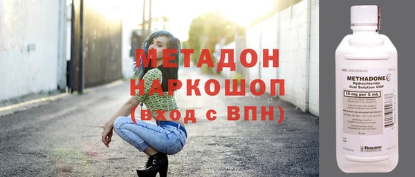 прущие крисы Алексеевка