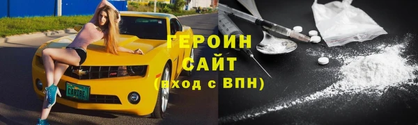 apvp Алексин