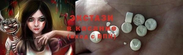 дмт Алзамай