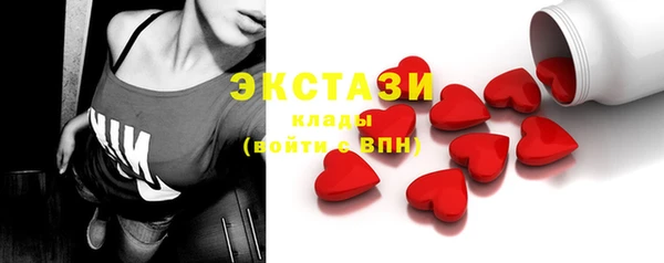 прущие крисы Алексеевка