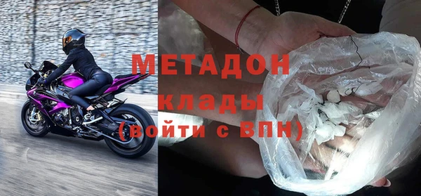 прущие крисы Алексеевка