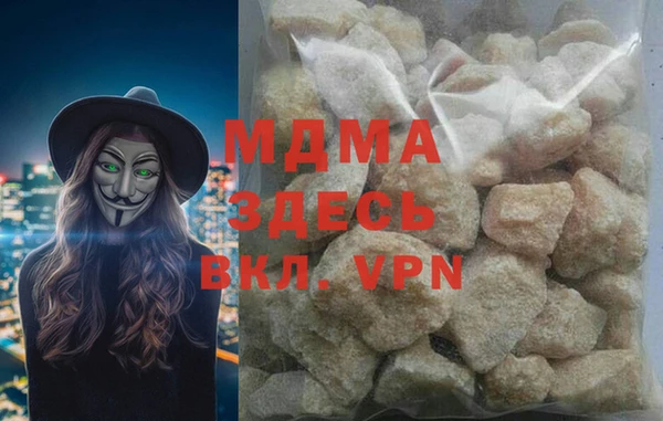 apvp Алексин