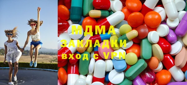 дмт Алзамай