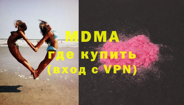 apvp Алексин