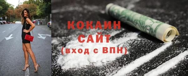 прущие крисы Алексеевка