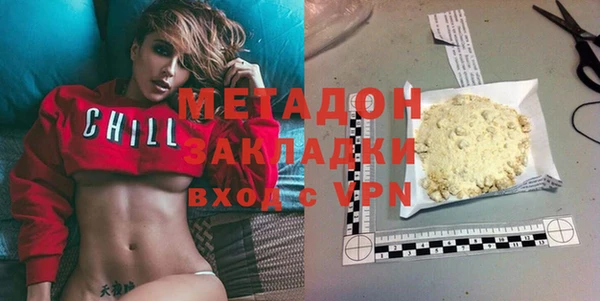 прущие крисы Алексеевка