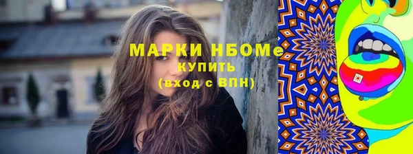 дмт Алзамай