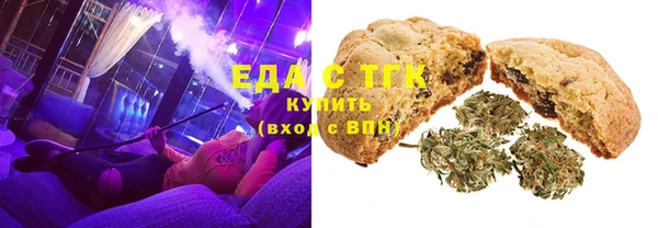 прущие крисы Алексеевка