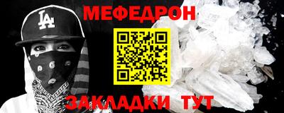 марки lsd Аша