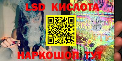 винт Баксан