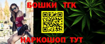 марки lsd Аша