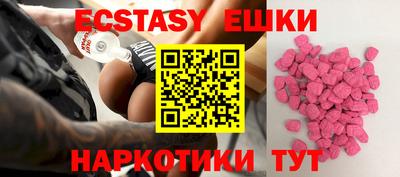 марки lsd Аша