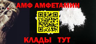 марки lsd Аша