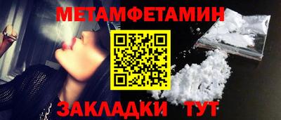 индика Ачхой-Мартан