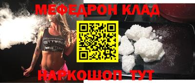 марки lsd Аша