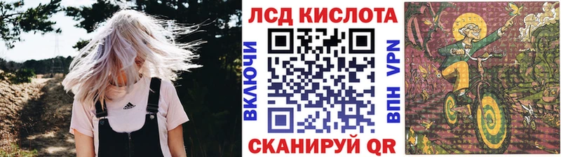 Марки NBOMe 1500мкг  где купить   Анжеро-Судженск 
